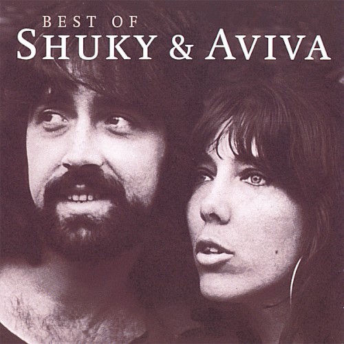 Shuki & Aviva